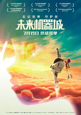 538视频在线